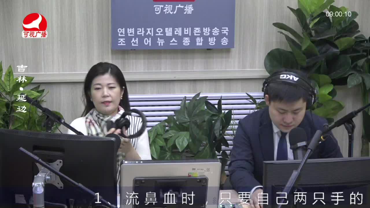 살롱토크쇼 2023-03-15