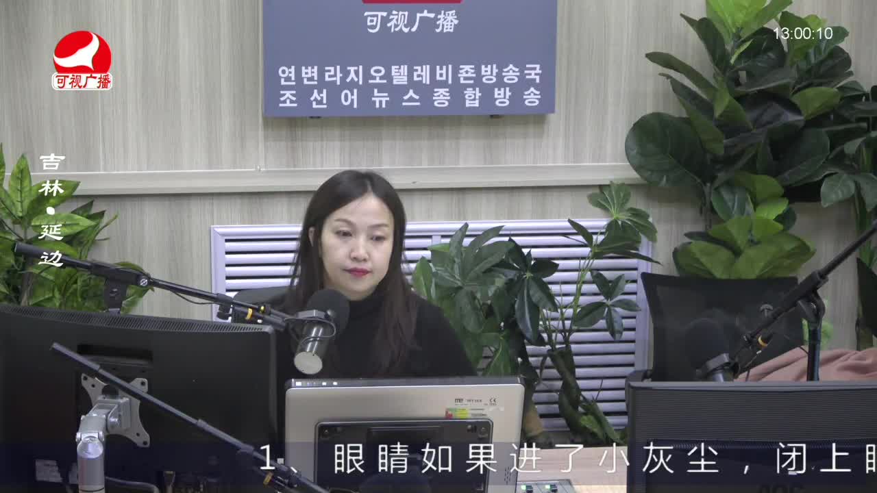 행복충전소 2023-03-24