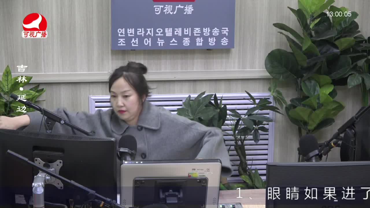 행복충전소 2023-03-02