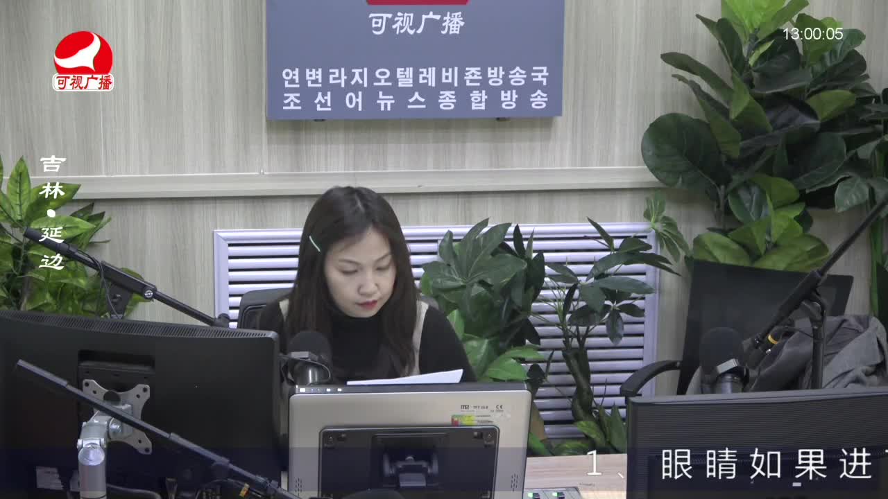행복충전소 2023-03-03