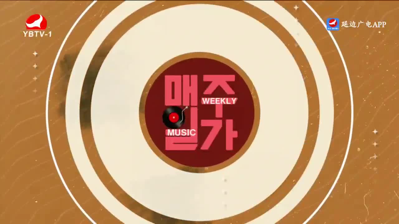 매주일가 2023-03-06