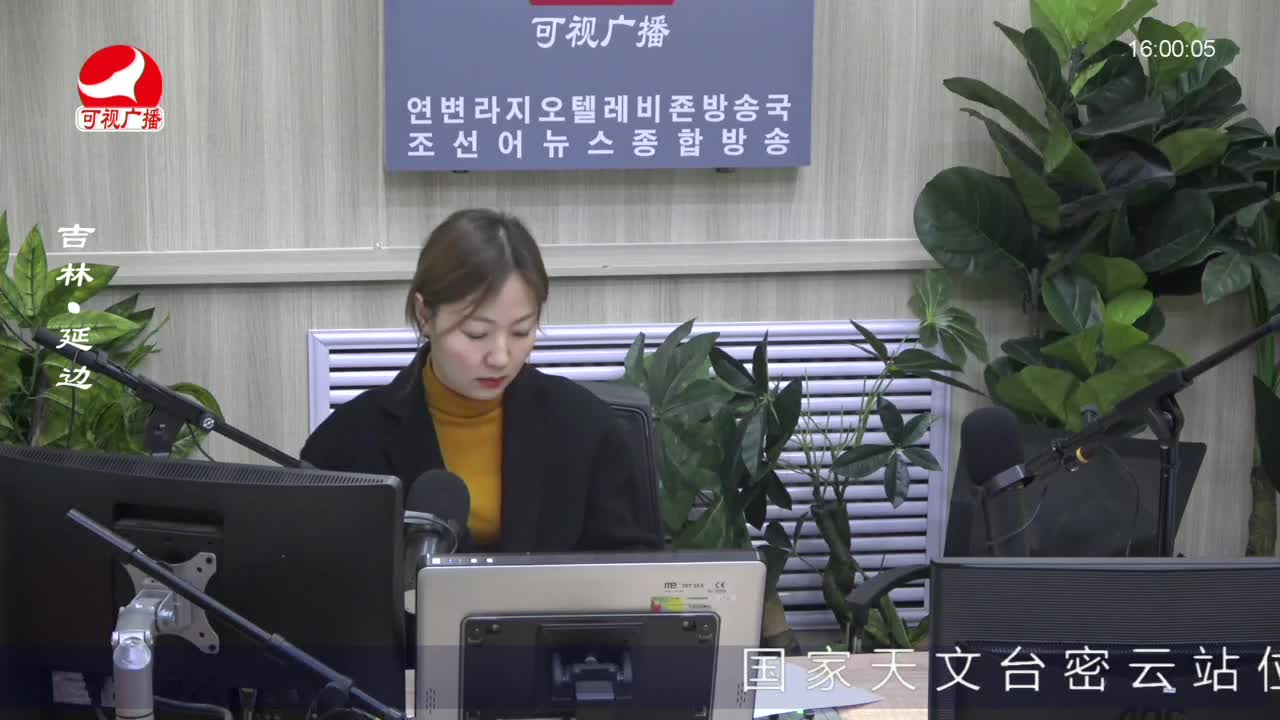 주부클럽 2023-03-14