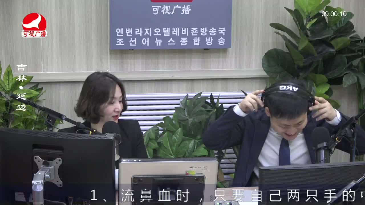 살롱토크쇼 2023-03-06