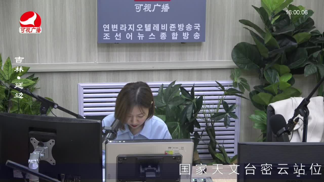 주부클럽 2023-03-13