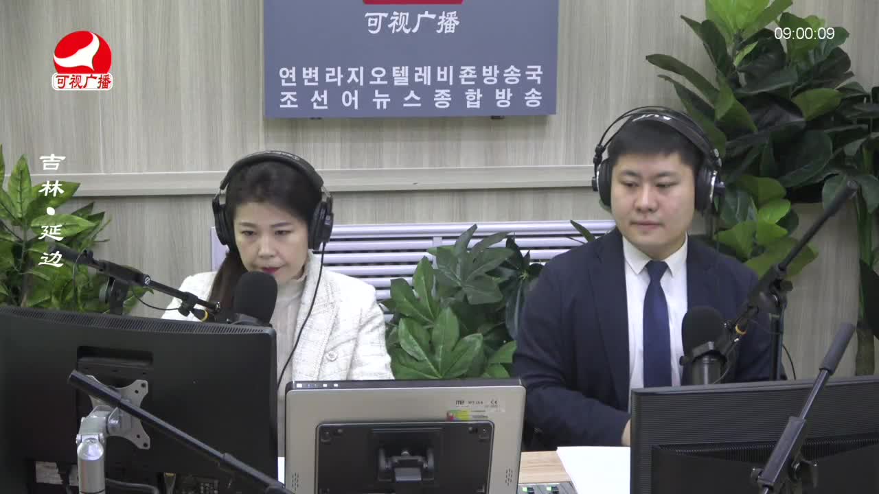 살롱토크쇼 2023-03-20