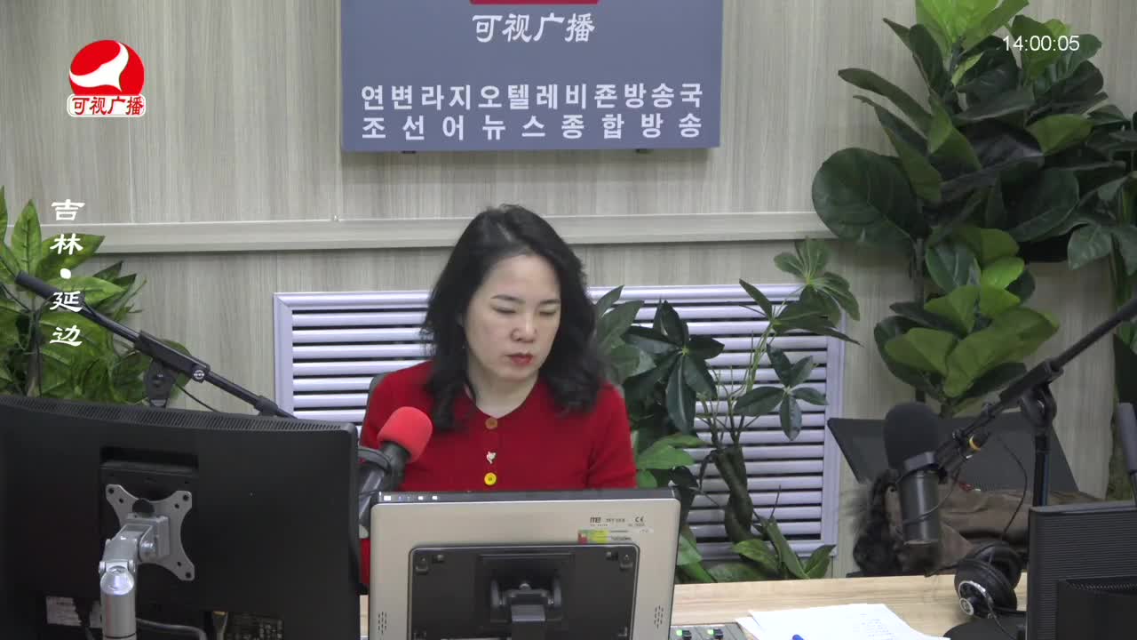 우리가락 2023-03-16