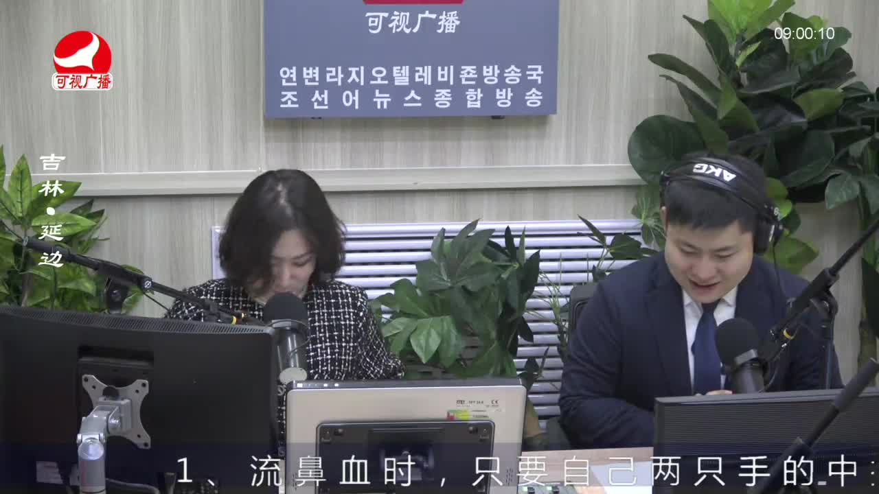 살롱토크쇼 2023-03-10