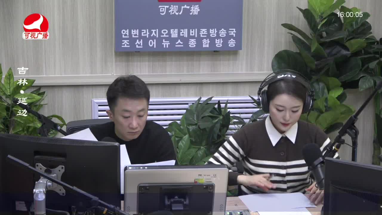 주부클럽 2023-03-01