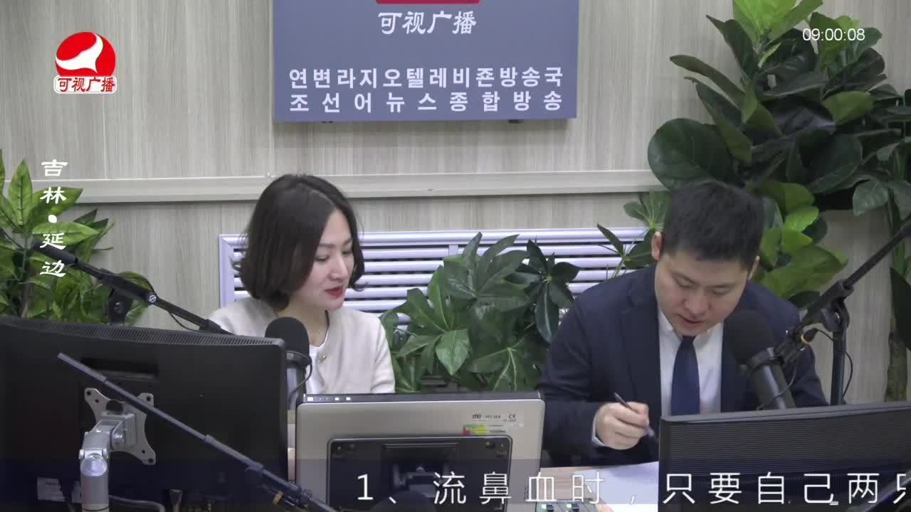 살롱토크쇼 2023-03-22