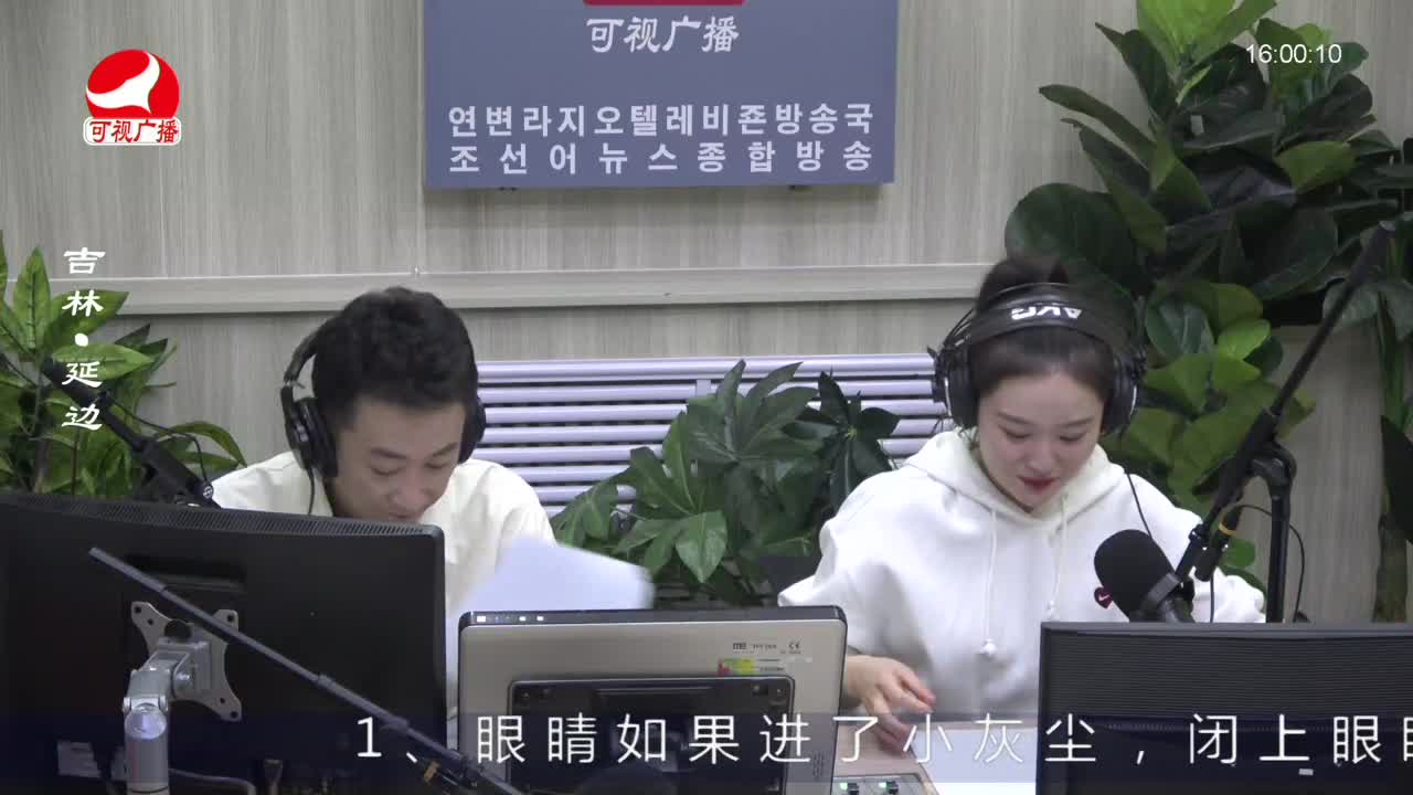 주부클럽 2023-03-22