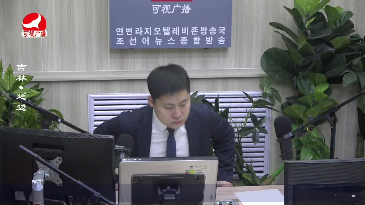 출발, 라지오속으로 2023-03-14