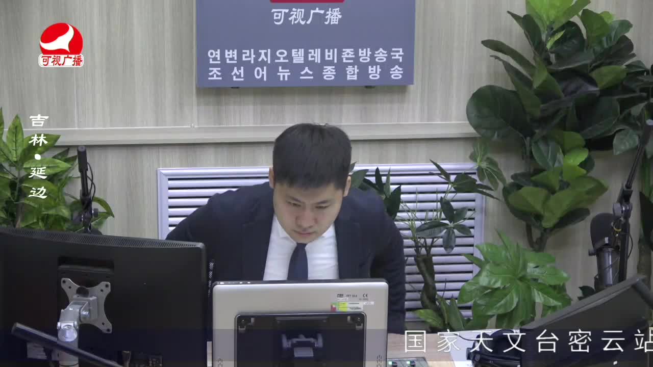 출발, 라지오속으로 2023-03-10