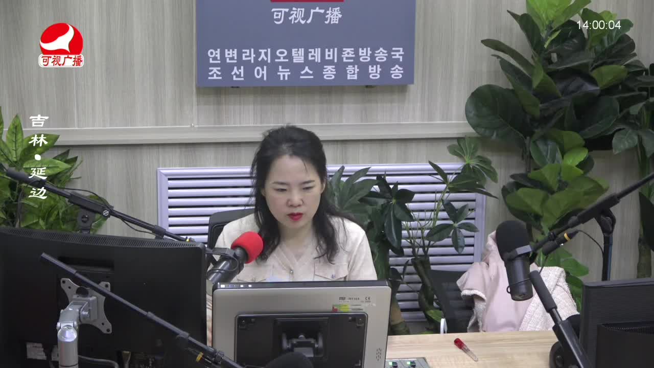 우리가락 2023-03-23