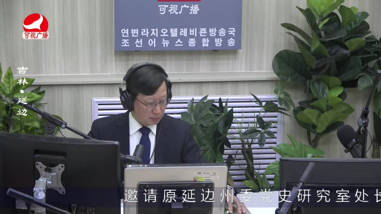 열린방송 라지오시대 2023-03-13