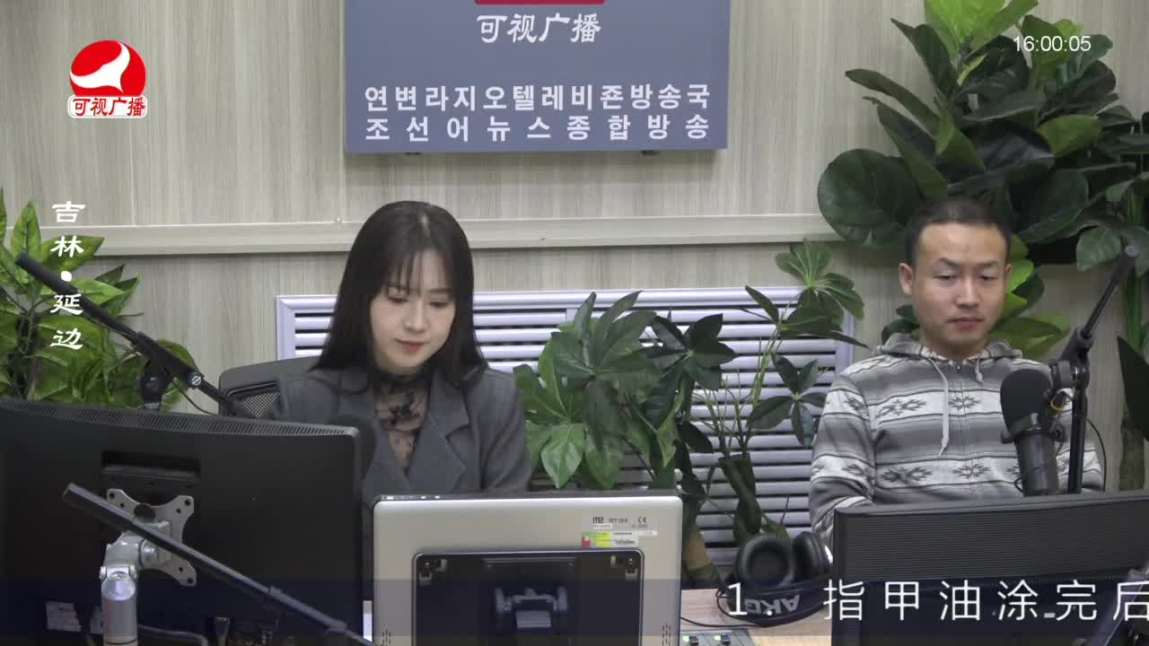 주부클럽 2023-03-31