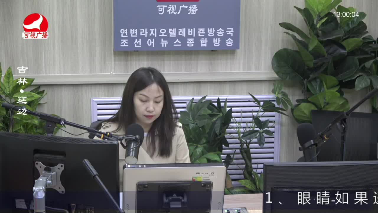 행복충전소 2023-03-08