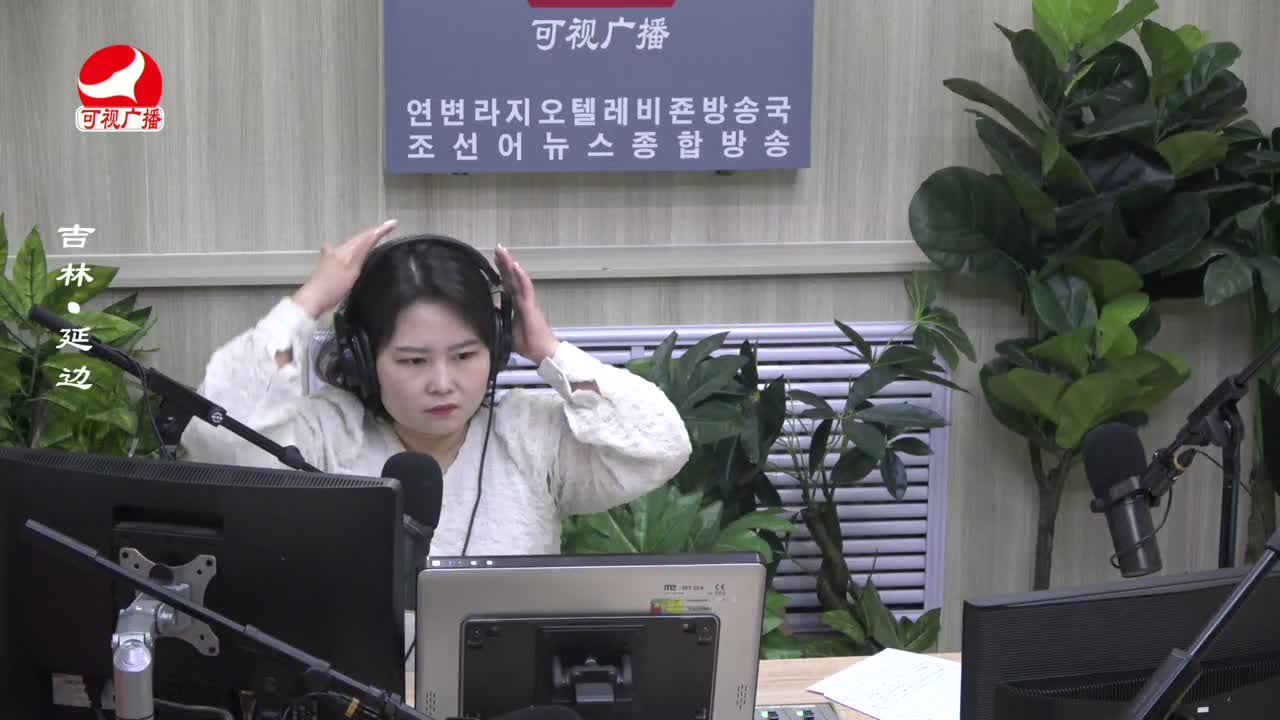 열린방송 라지오시대 2023-03-01