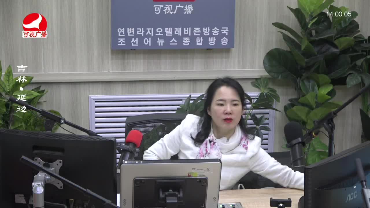 우리가락 2023-03-30