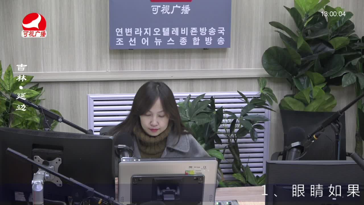 행복충전소 2023-03-01