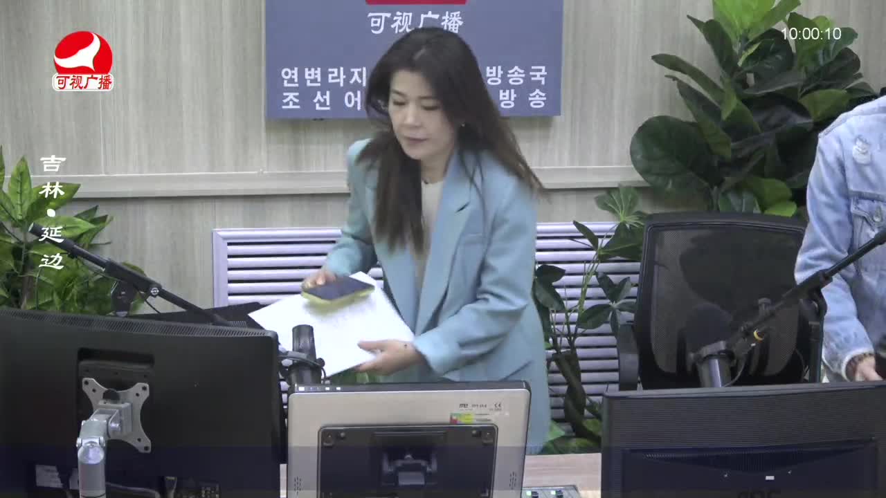 려행가이드 2023-03-29