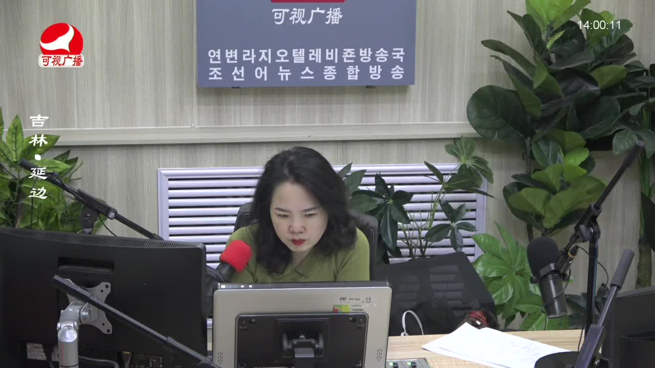 우리가락 2023-03-17