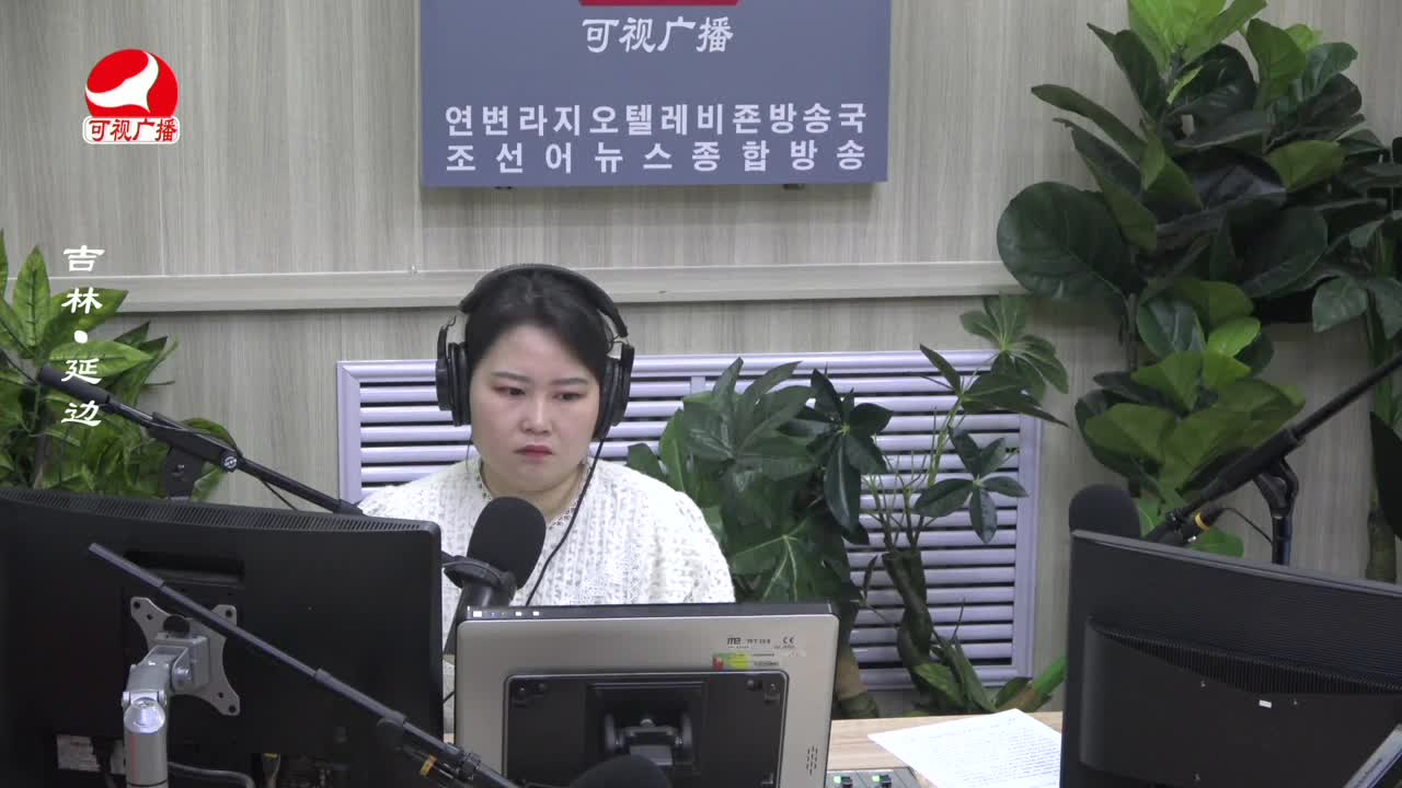 열린방송 라지오시대 2023-03-22