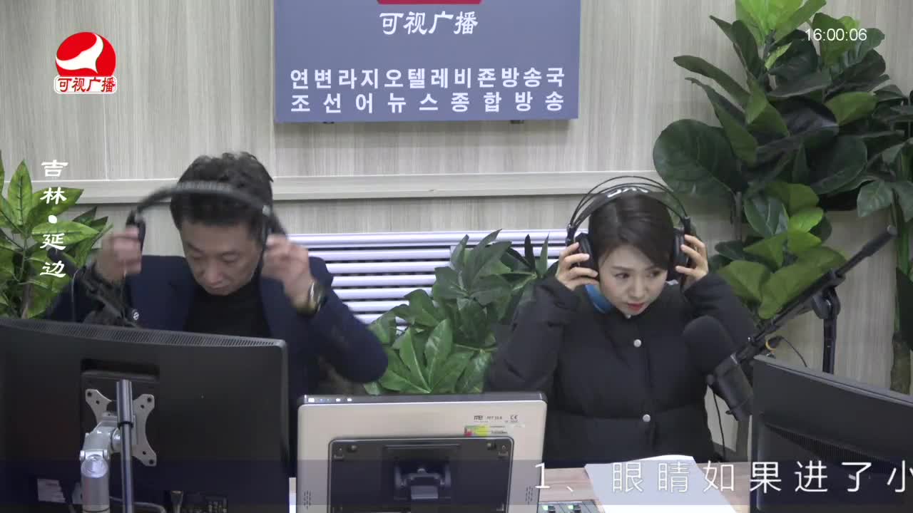 주부클럽 2023-03-08