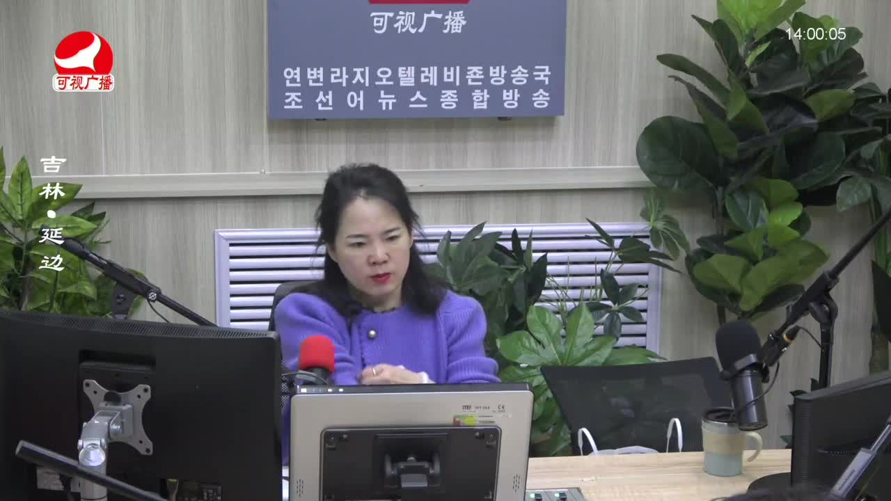 우리가락 2023-03-10