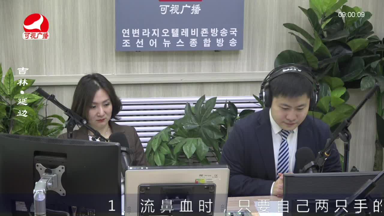 살롱토크쇼 2023-03-16