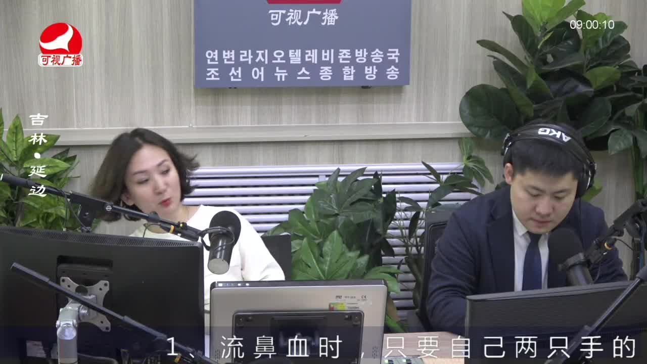 살롱토크쇼 2023-03-01