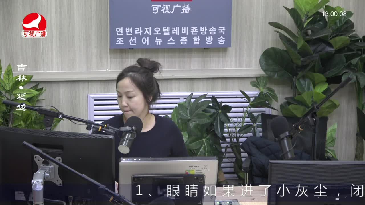 행복충전소 2023-03-22