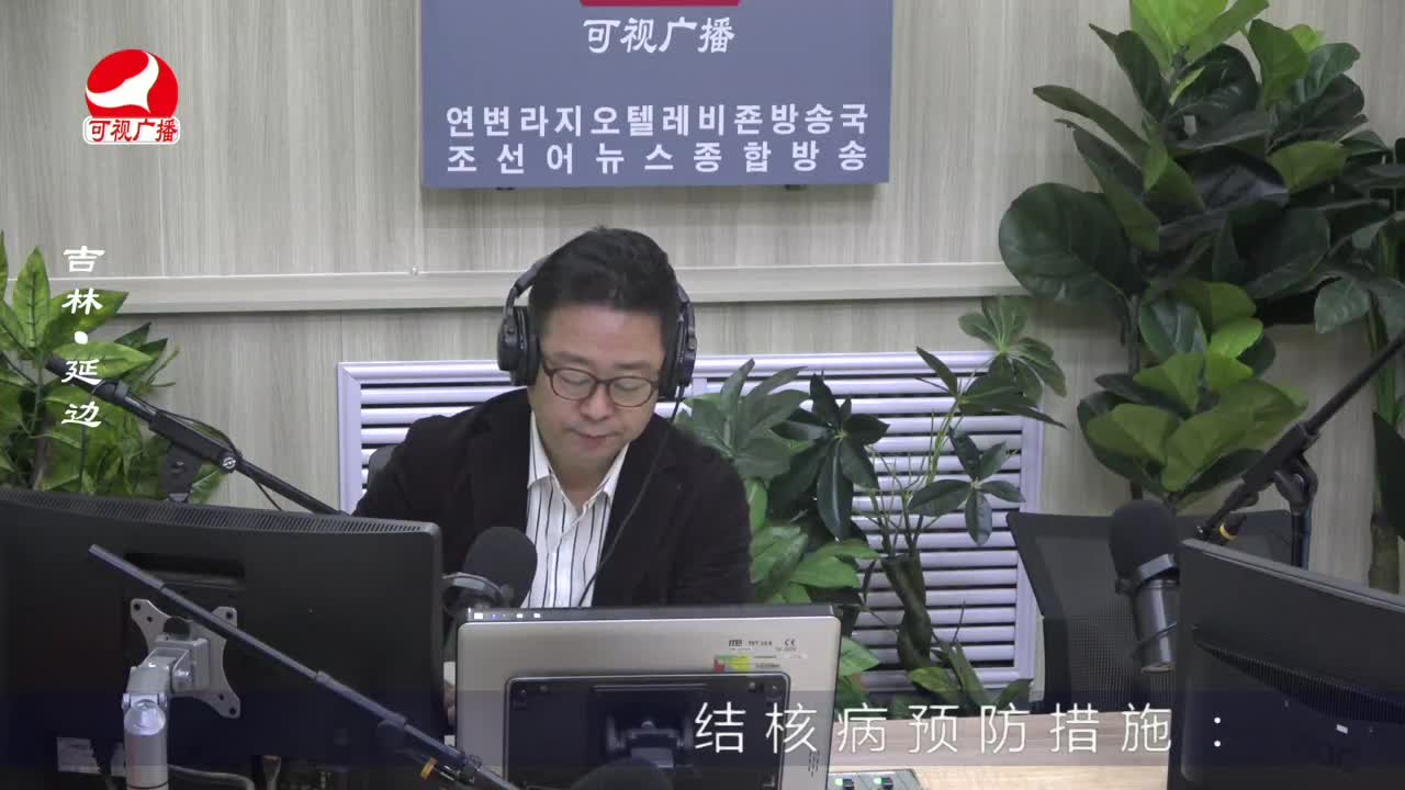 열린방송 라지오시대 2023-03-21