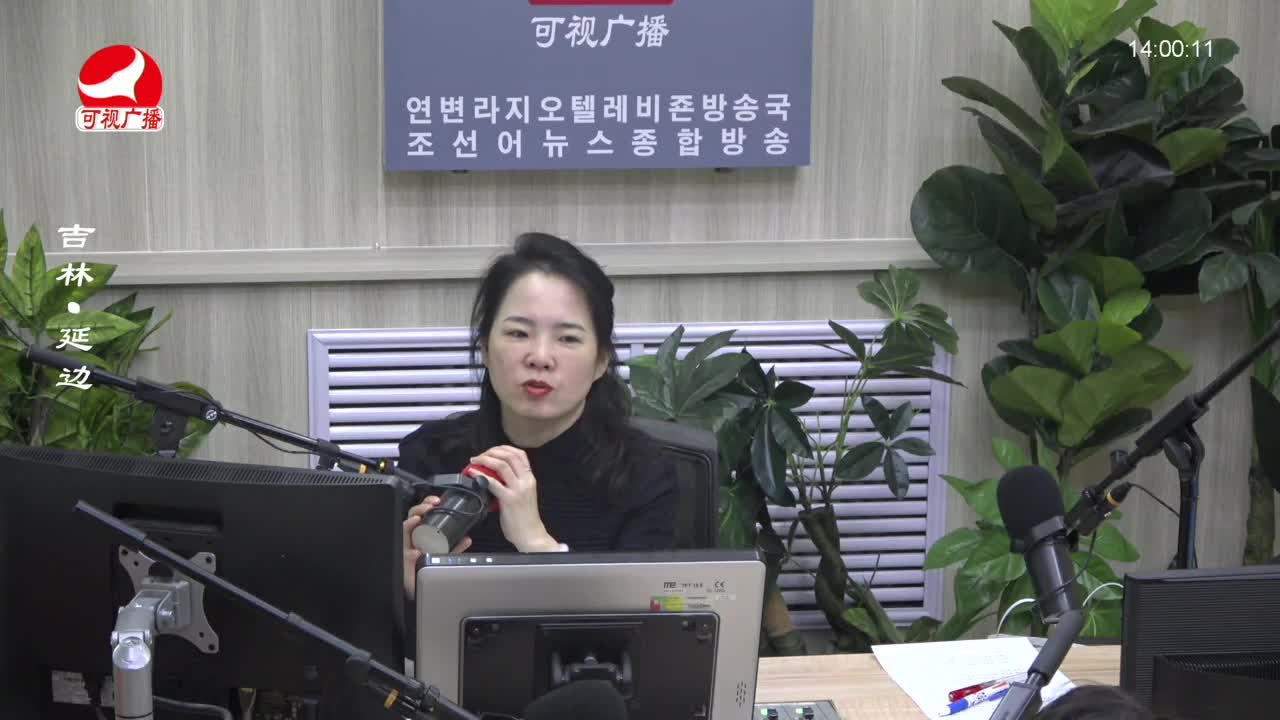 우리가락 2023-03-24