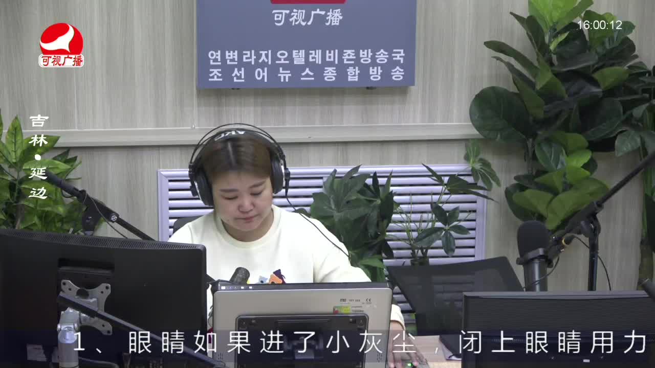 주부클럽 2023-03-06