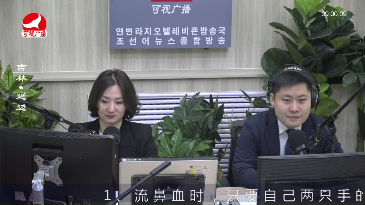 살롱토크쇼 2023-03-09