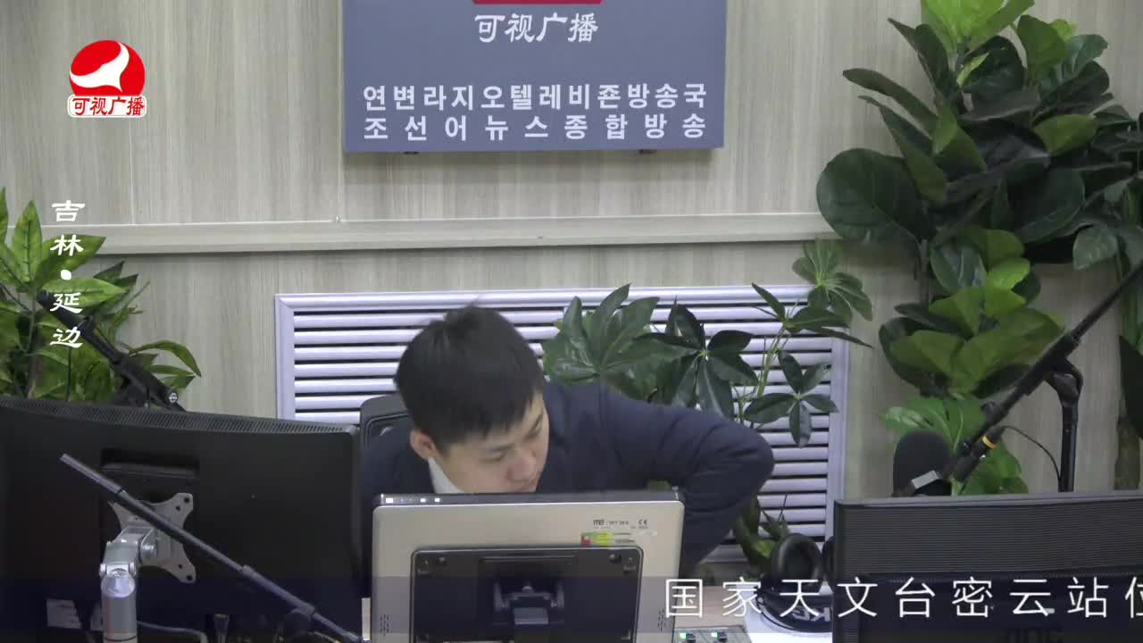 출발, 라지오속으로 2023-03-15