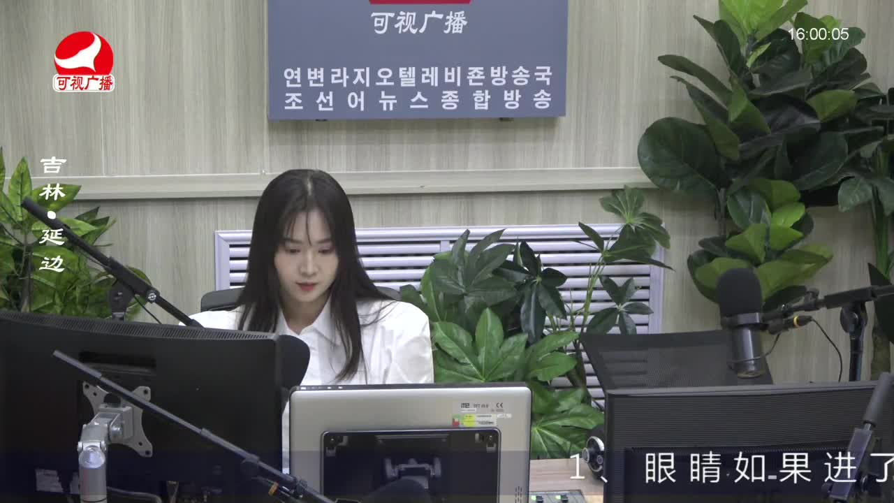 주부클럽 2023-03-27