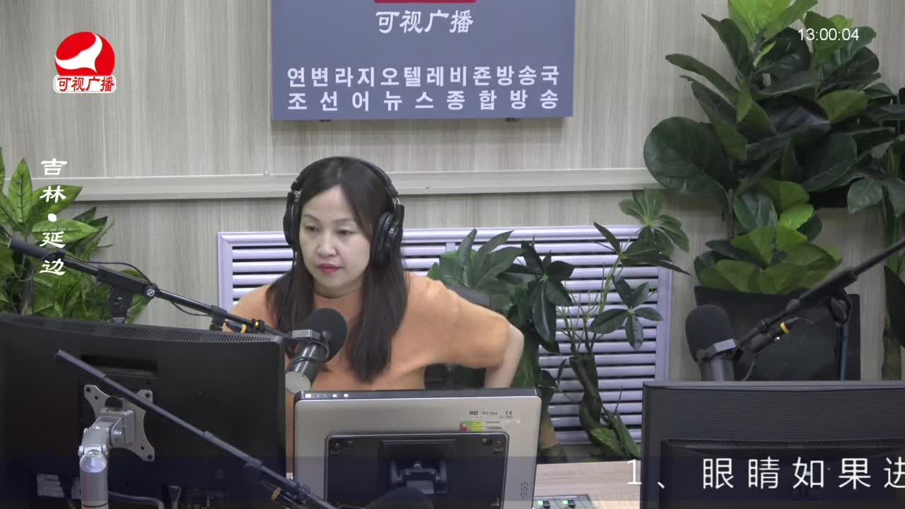 행복충전소 2023-03-23