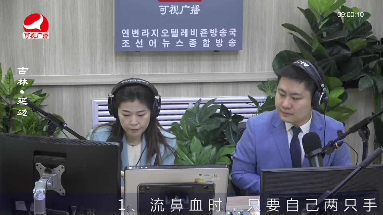 살롱토크쇼 2023-03-29