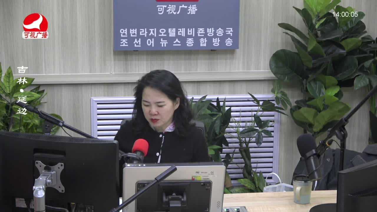 우리가락 2023-03-09