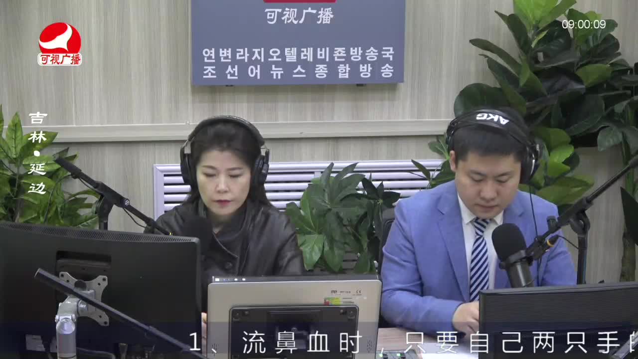 살롱토크쇼 2023-03-31