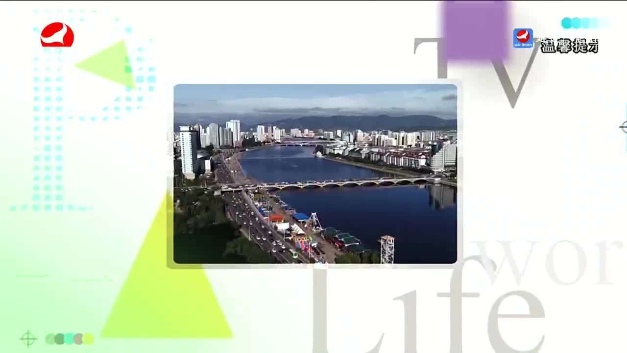 우리 사는 세상 2023-03-29