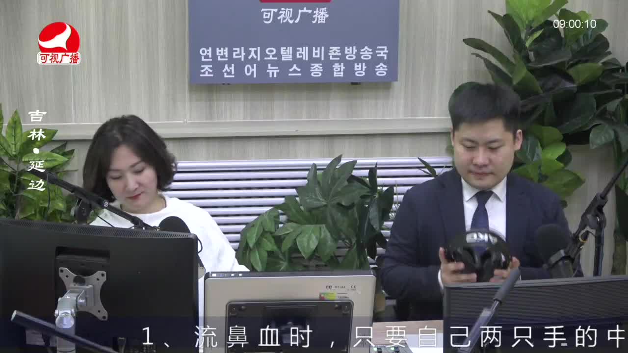 살롱토크쇼 2023-03-13