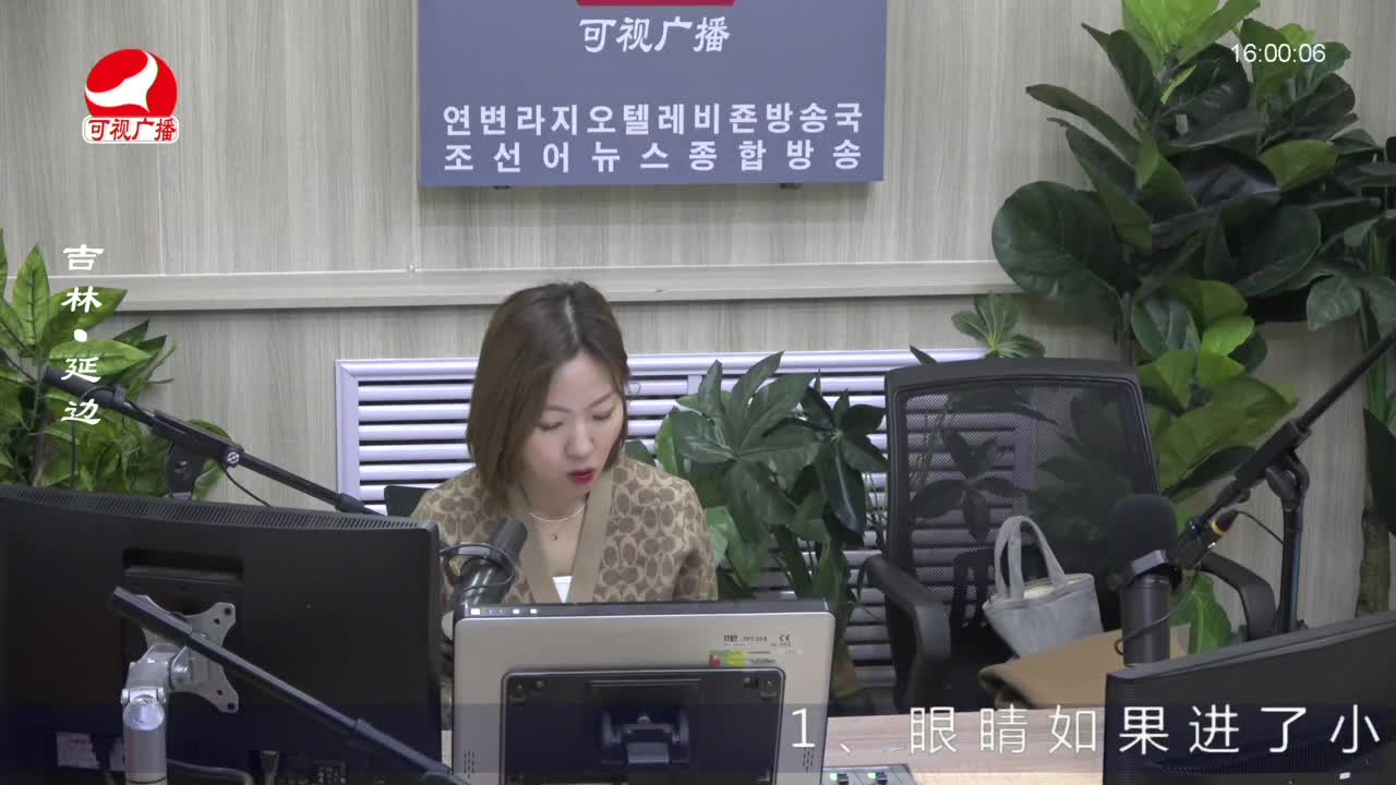 주부클럽 2023-03-20