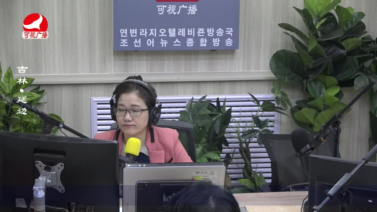 열린방송 라지오시대 2023-03-09