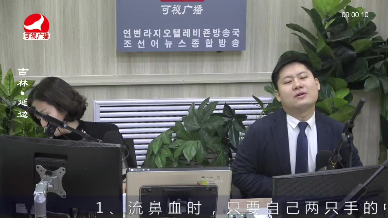살롱토크쇼 2023-03-17
