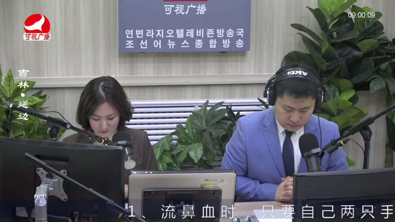 살롱토크쇼 2023-03-23
