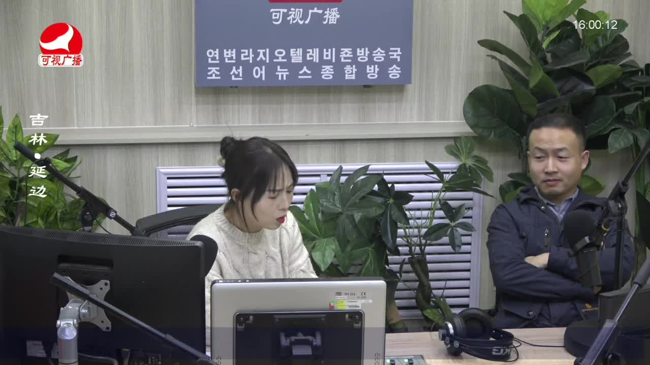 주부클럽 2023-03-17