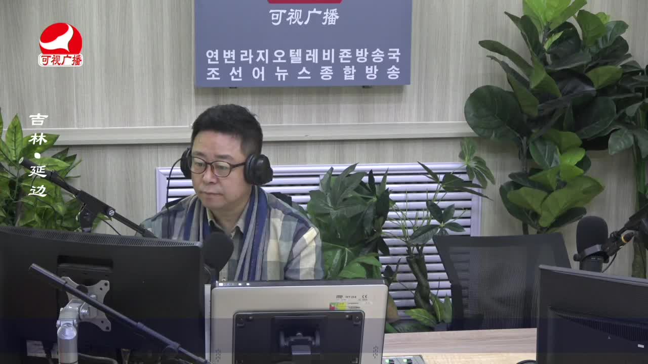 열린방송 라지오시대 2023-03-07