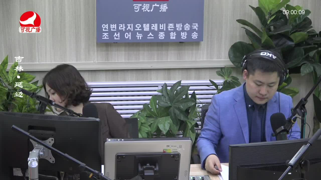 살롱토크쇼 2023-04-10